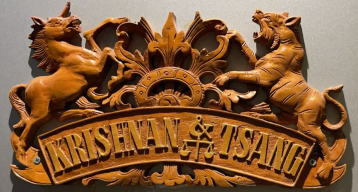 燊達華曾漢威律師行